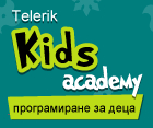 Академия по програмиране за деца - Telerik Kids Academy