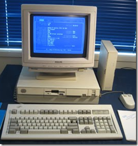 компютър от 1993-1994 г. - Intel 80386, с цветен монитор