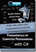 CSharp-Book-Order-Now-Banner CSharp-Book-Order-Now-Banner